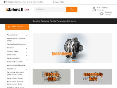 eStarteris.lt  www.estarteris.lt