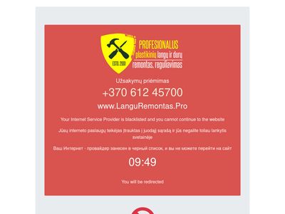 PLASTIKINIŲ LANGŲ REMONTAS – LANGŲ REMONTAS Klaipėda, Palanga,