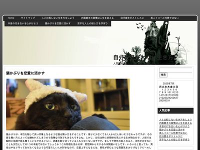 paskolos24.net  Paskolos24.Net – Paskolos | Paskolos internetu | Greitas kreditas | paskola | kreditas | paskola internetu | kreditas internetu