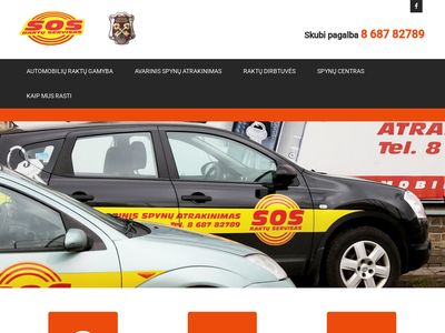 Avarinis durų atrakinimas, raktų gamyba  www.raktuservisas.lt