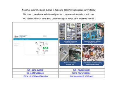 Automatikos komponentai, elektros skaitikliai, sroves transformatoriai