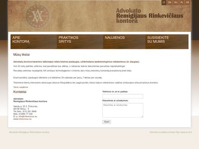 Remigijus Rinkevičius – Advokatas Vilniuje  www.rinkevicius.eu