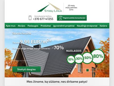 Stogo danga, skardos lankstiniai, tvoros – stogulinija.lt