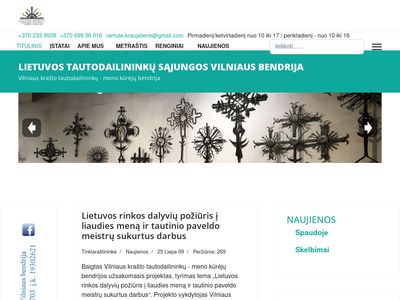 Titulinis  vilniaustautodaile.lt